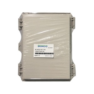 [박스코] BOXCO 박스코 경제형 하이박스 BC-AGQ-162110G(160X210X100) [불투명]