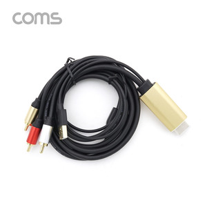 [BT965] Coms HDMI/RCA(3선) 케이블