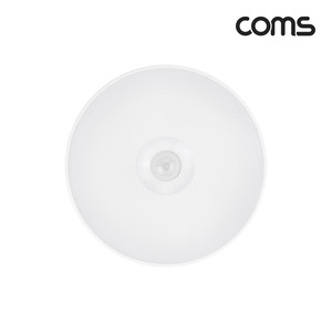 [BD215] Coms 센서 감지용 충전식 LED 무드등