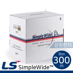 [LS전선] LS전선 SimpleWide 장거리 PoE 케이블 300m (단선/그레이)