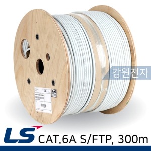 [LS전선] LS전선 CAT.6A S/FTP 케이블 300m (단선/그레이)