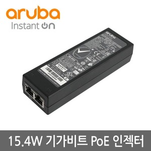 [HPE Aruba] 아루바 Instant On R8W31A [PoE 인젝터/1000Mbps]