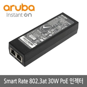 [HPE Aruba] 아루바 Instant On R9M77A [30W PoE 인젝터/1G/2.5G]
